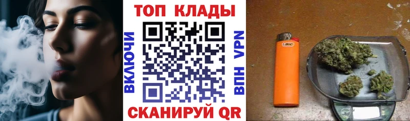 Сколько стоит Красноперекопск Бошки Шишки  АМФЕТАМИН  Альфа ПВП  Гашиш  Мефедрон 