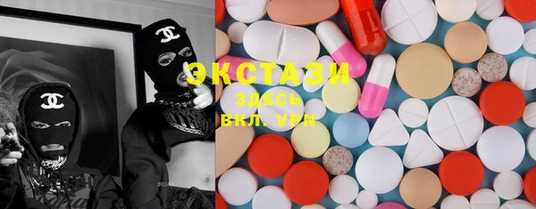 героин Покров
