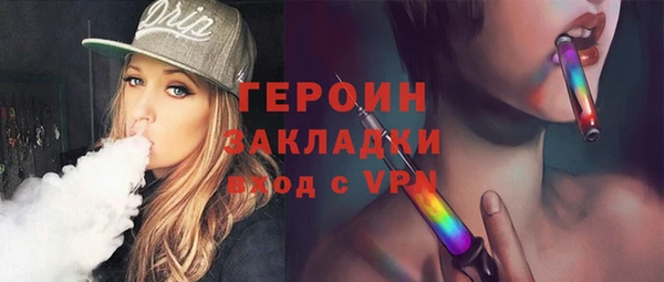 марки lsd Абинск