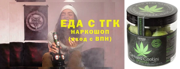 марки lsd Абинск