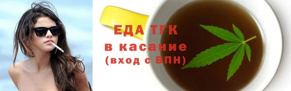 марки lsd Абинск