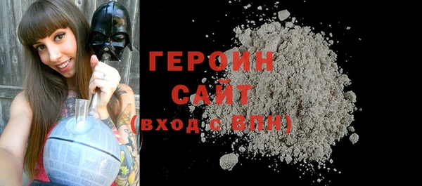 скорость mdpv Покровск