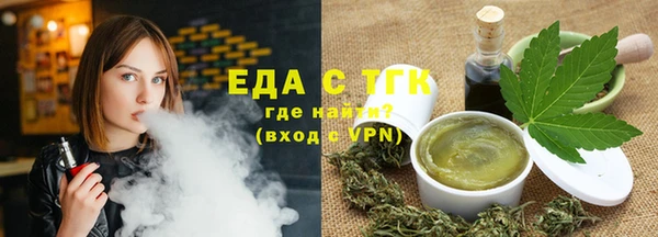 твердый Покачи