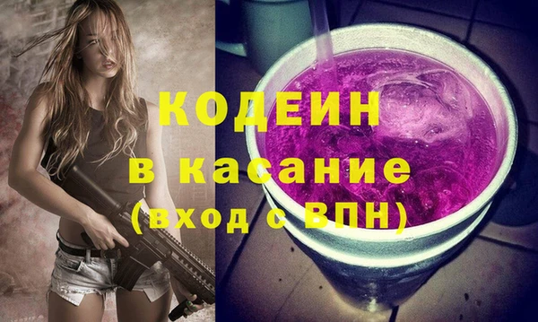 марки lsd Абинск