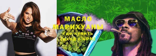 марки lsd Абинск