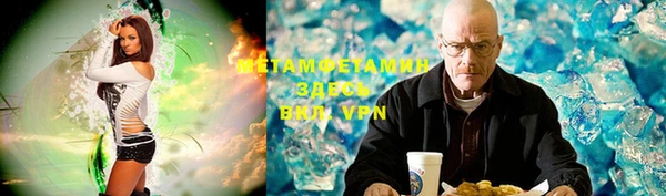 марки lsd Абинск