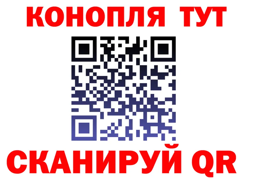 Конопля ГИДРОПОН зеркало это KRAKEN Красноперекопск