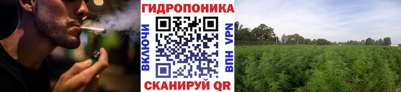 Канабис план  KRAKEN как войти  Красноперекопск 
